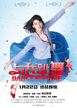 欧美成人a视频